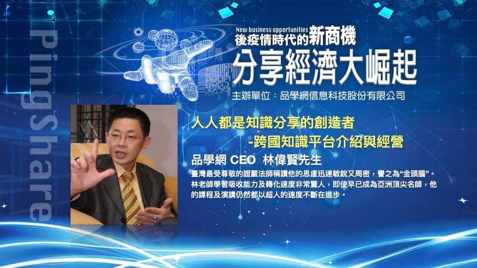 103315386_10220471865799457_3680347544142425500_n