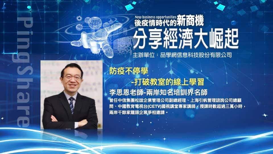 104478415_10220471866679479_5948797553039453142_n