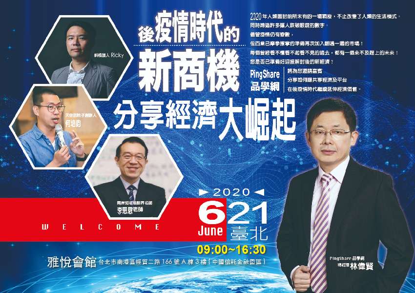 2343ca45ee3297c85a700519r