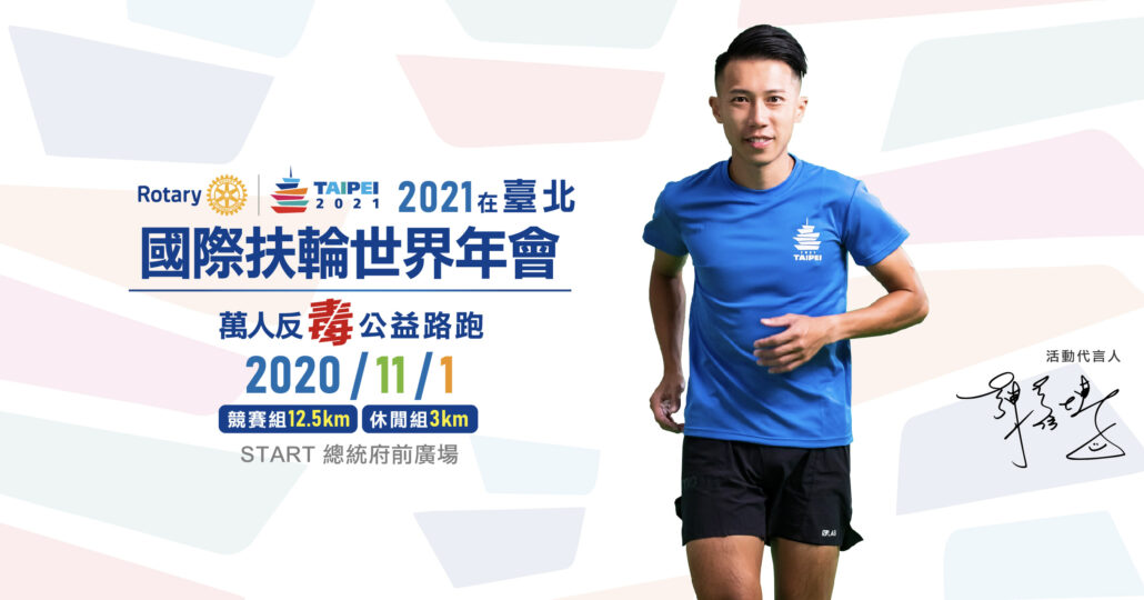 FB宣傳圖_FB廣告 1200-628-06